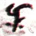 Robert Fawcett signature