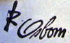 Robert Osborn signature